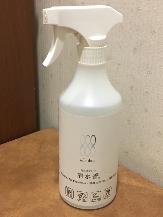 Hotel Crown Hills Matsuyama ماتسوياما المظهر الخارجي الصورة